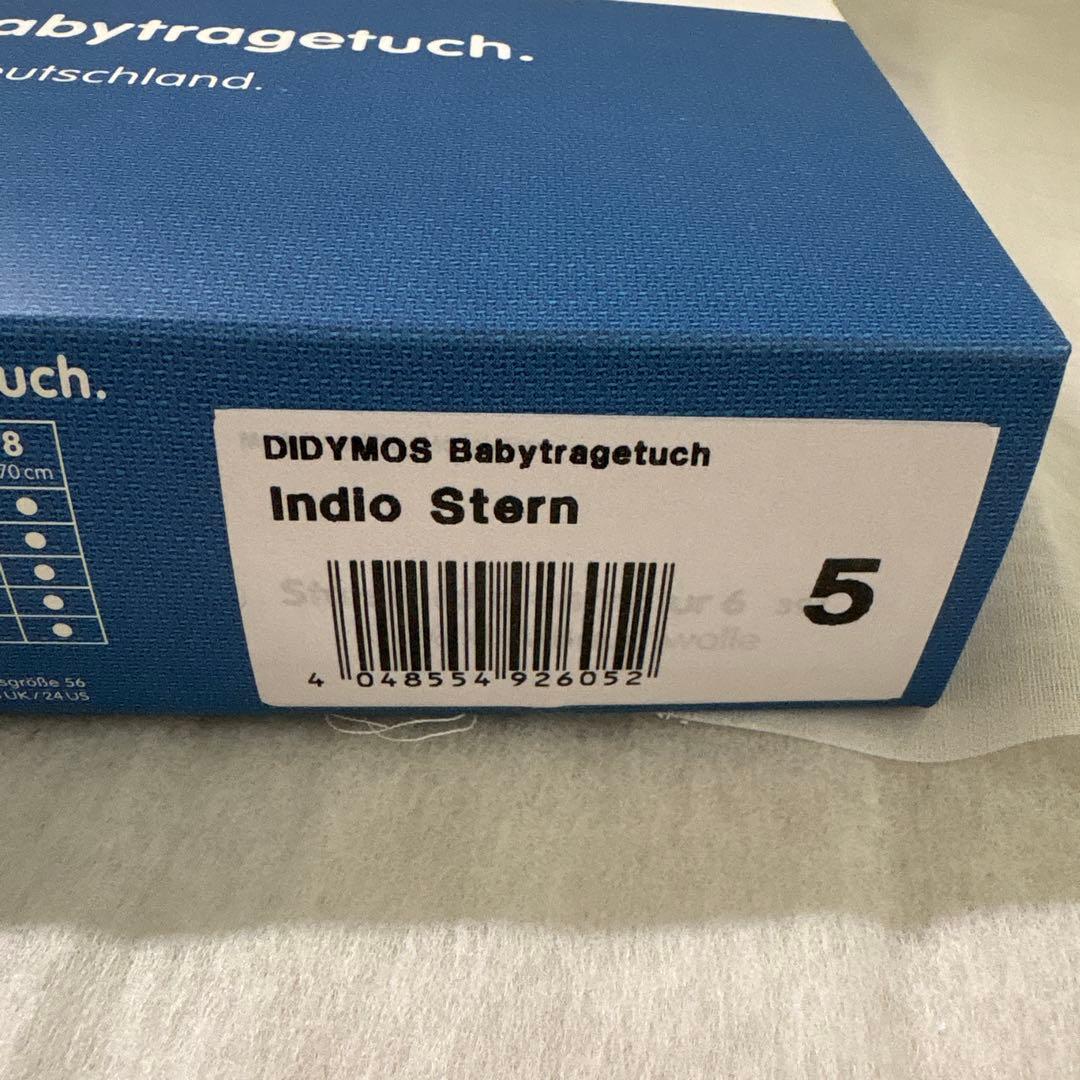 DIDYMOS（ディディモス）インディオスター ベビーラップ サイズ5