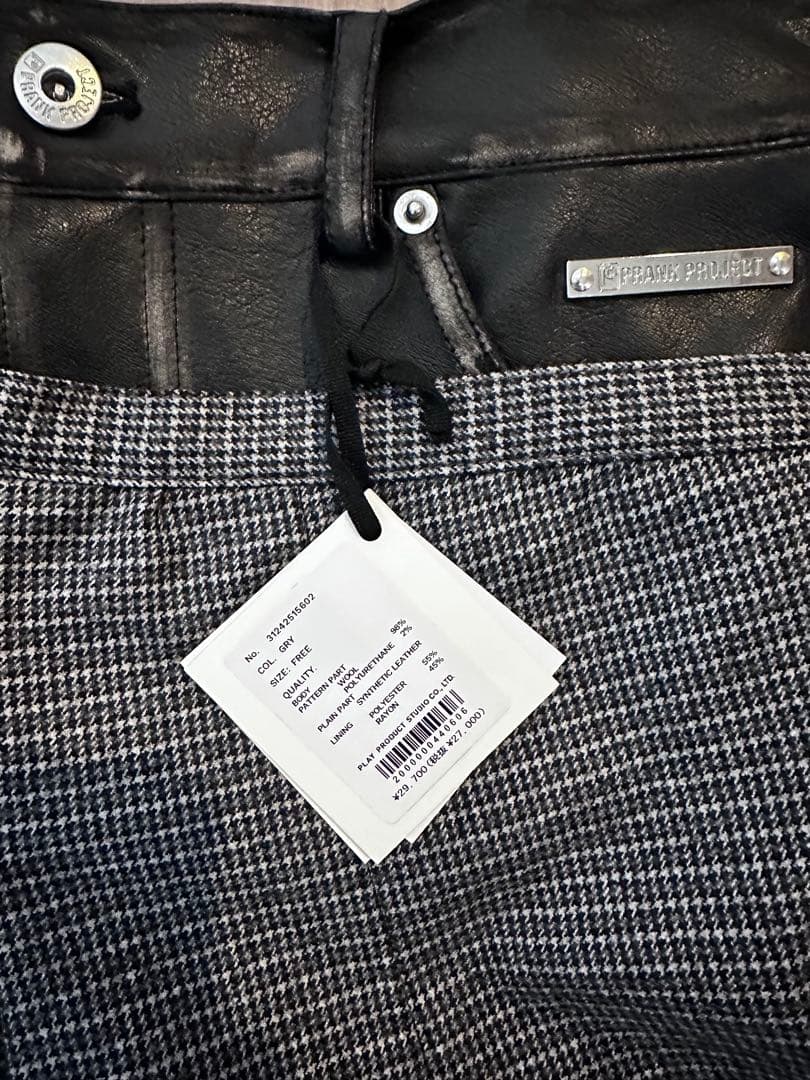 PRANK PROJECT フェイク　レザーコンビ プリーツスカート　新品