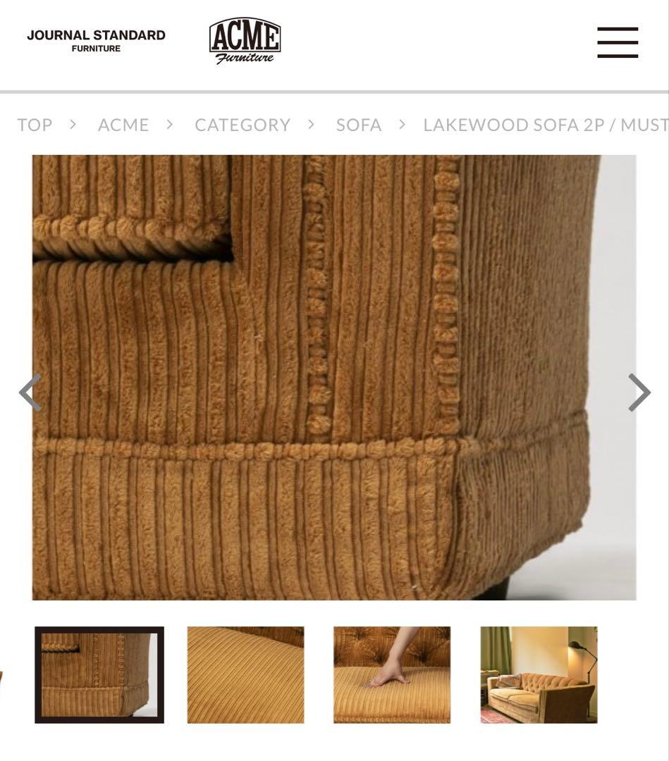 あ⭐︎LAKEWOOD SOFA 2P / MUSTARD