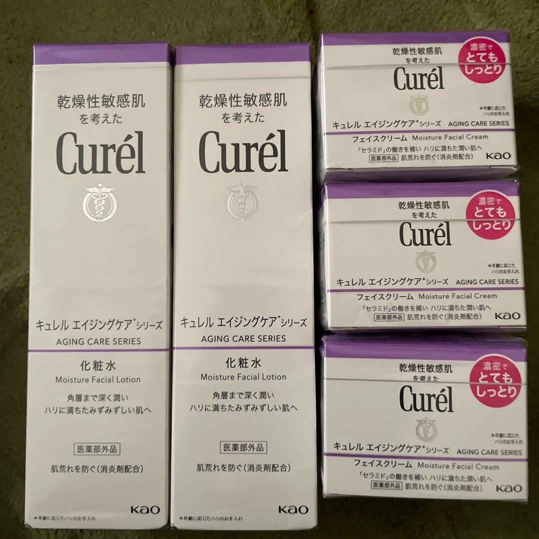 Curél エイジングケアシリーズ 化粧水・クリームセット