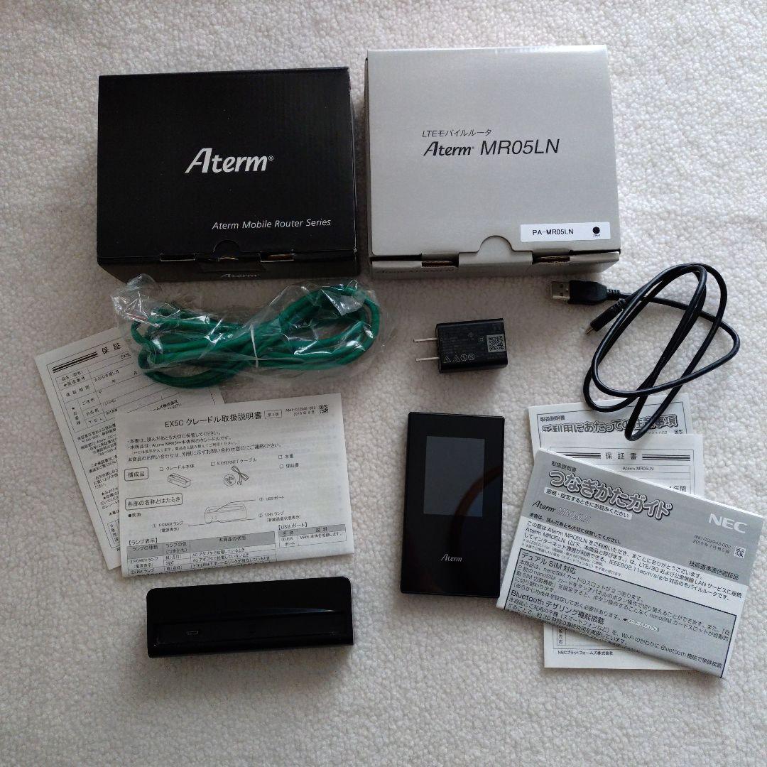 NEC Aterm MR05LN ルーター本体simフリーとクレードルセット
