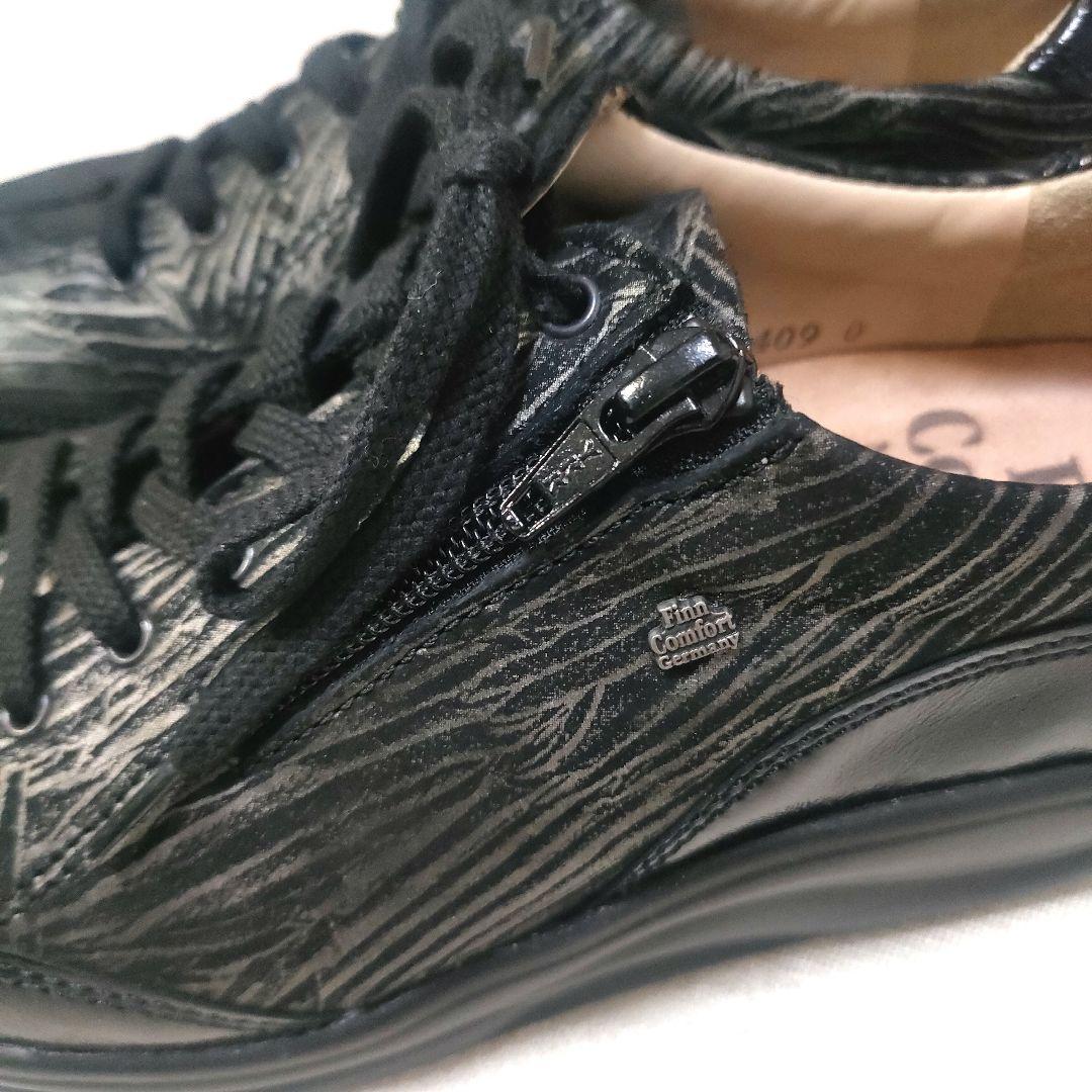 【未使用品】ドイツ製 フィンコンフォート レザー コンフォートシューズ