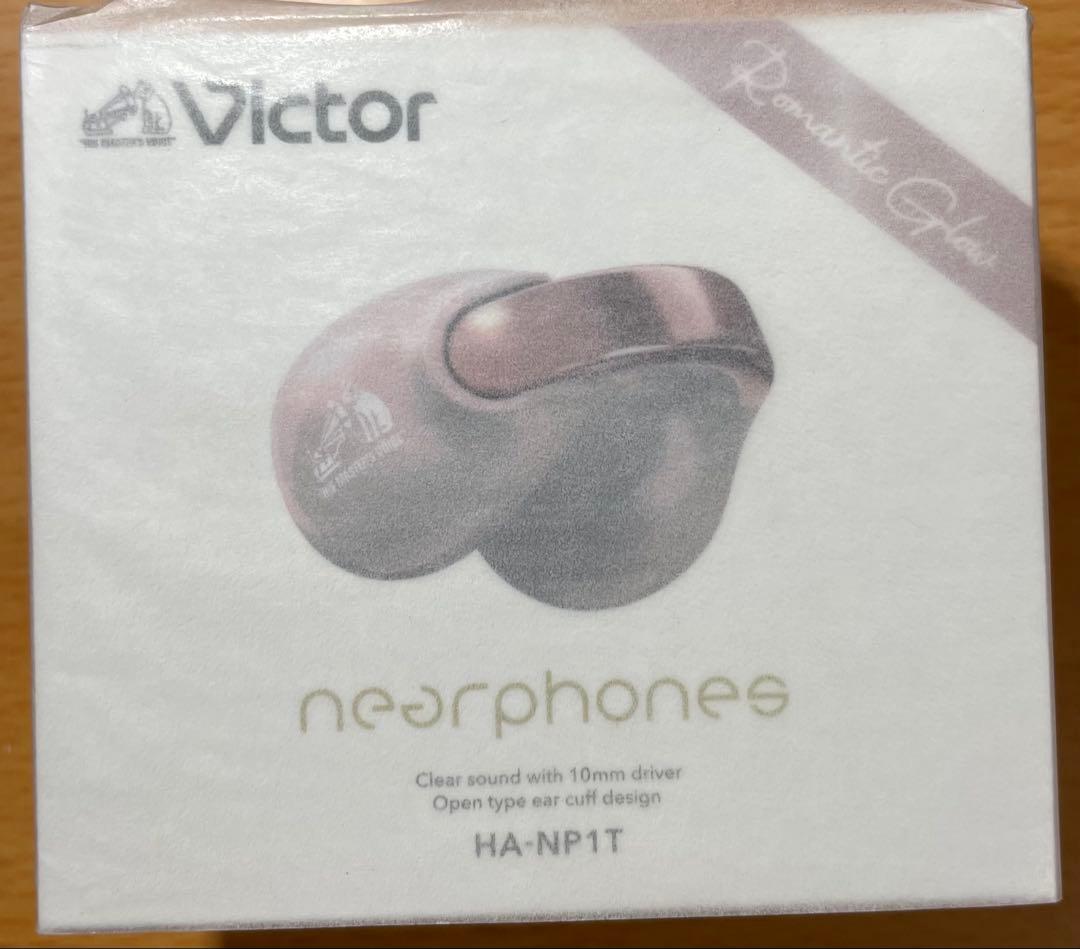 新品　JVCケンウッド Victor HA-NP1T-PN サンドピーチ