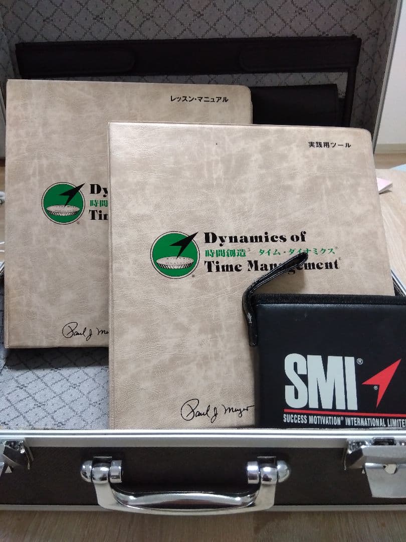 SMIプログラム　Dynamics of Time Management セット
