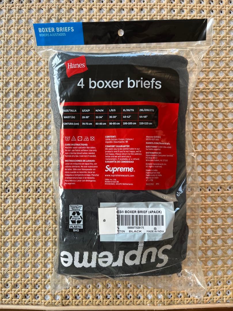 Sサイズブラック4枚SUPREMEシュプリームHanesボクサーパンツ新品未開封