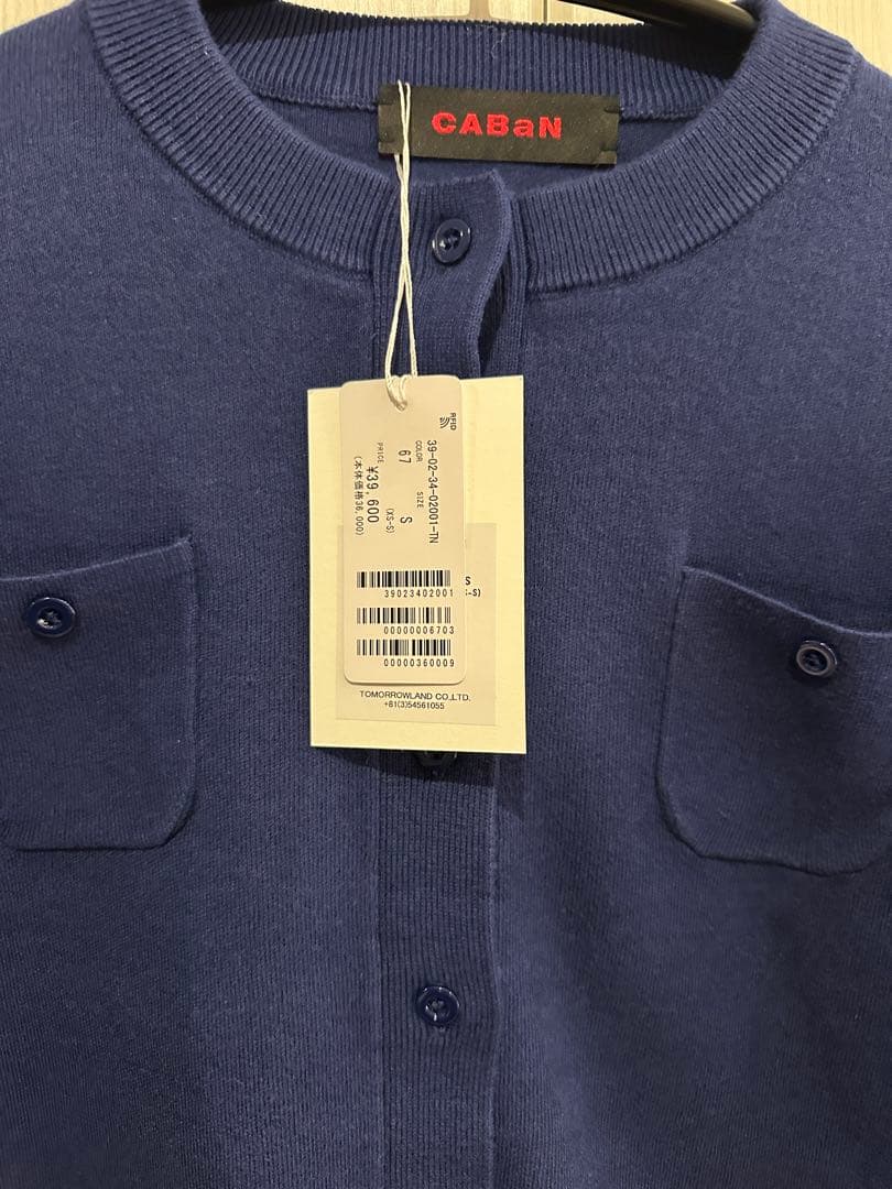 y*.様 CABaN コットンカシミヤクルーネックカーディガン　67