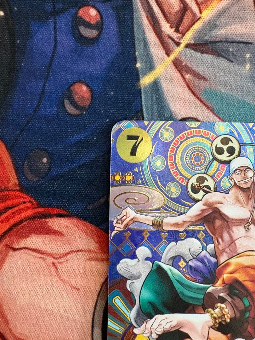 エネル　SP OP05-100