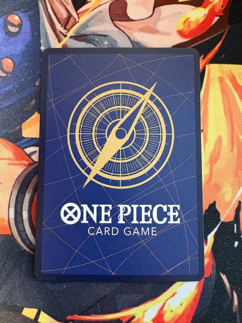 エネル　SP OP05-100