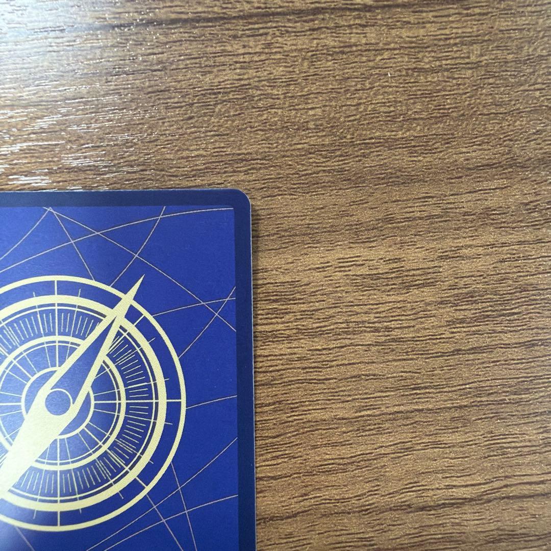 ロロノア・ゾロ SP PRB02-006 R