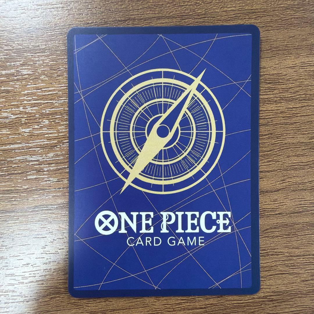 ロロノア・ゾロ SP PRB02-006 R