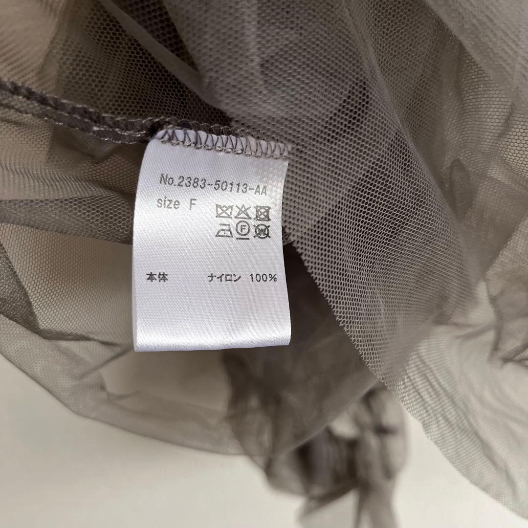 ANDRESD デコラティブチュールトップス　ダブルクロスオールインワン S