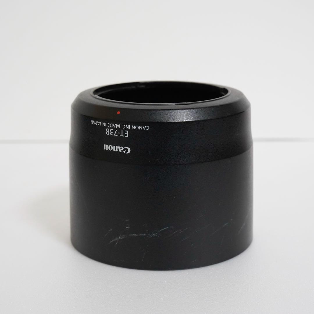 【三脚座付】EF70-300mm F4-5.6L IS USM｜L望遠ズーム