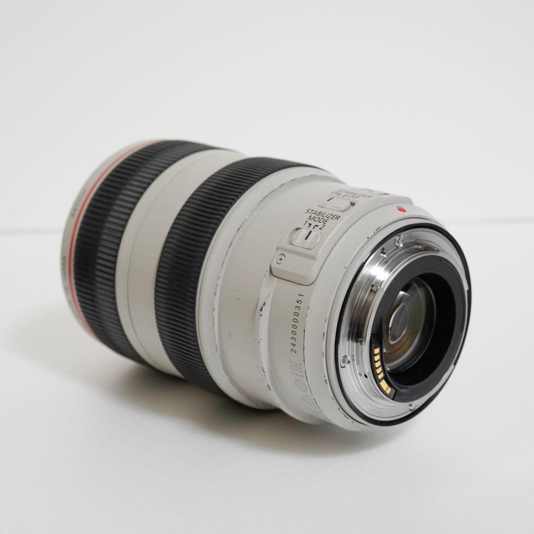 【三脚座付】EF70-300mm F4-5.6L IS USM｜L望遠ズーム