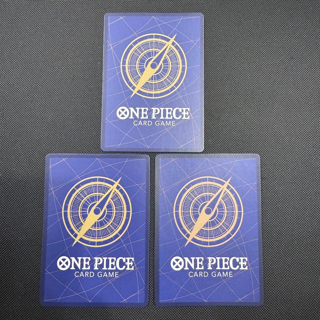 ロロノア・ゾロ SEC パラレル OP06-118 x3