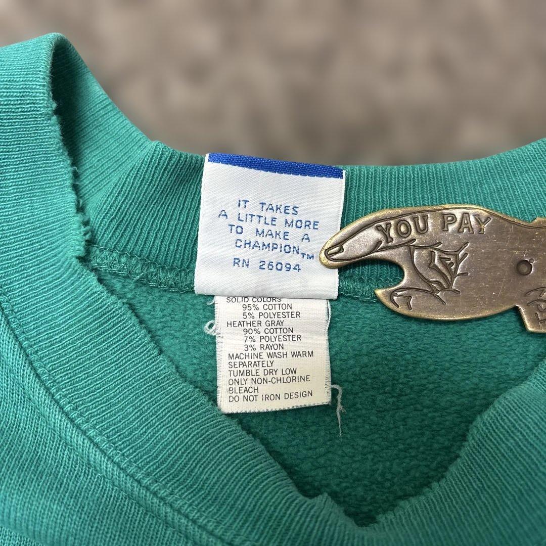 希少Champion グリーン フットボールヨーク スウェットシャツ 90s