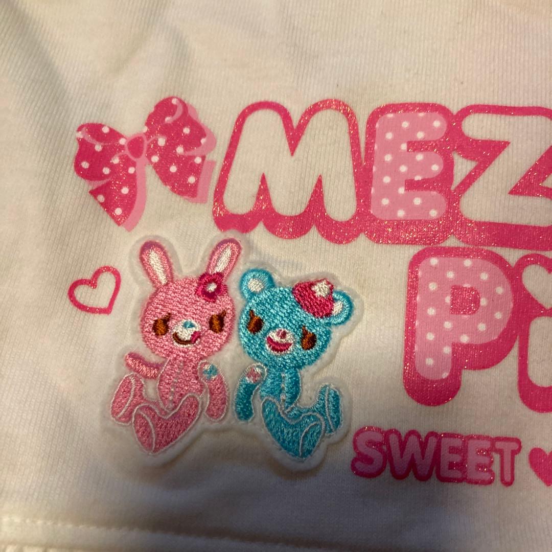 Polite❤︎新品❤︎メゾピアノ❤︎110㎝❤︎みみちゃん❤︎長袖前開きトレーナー