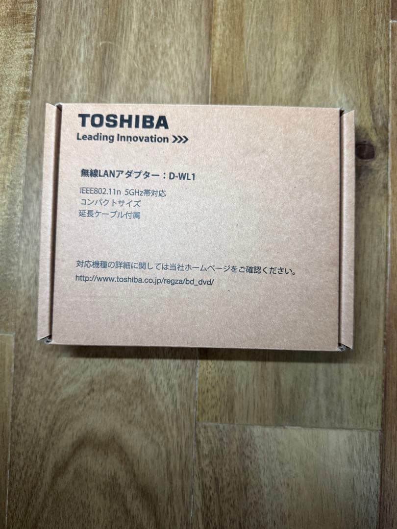 TOSHIBA 無線LANアダプター D-WL1