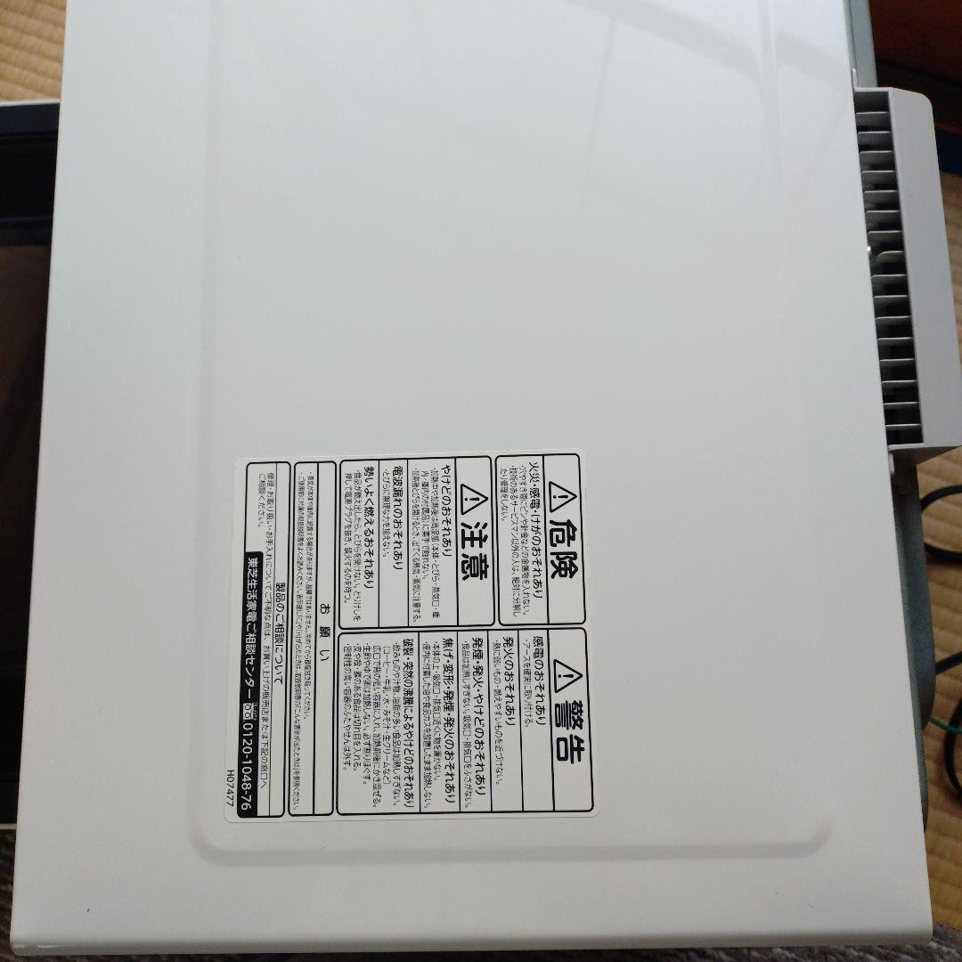 R*u様 TOSHIBA 東芝　電子レンジ　石窯ドーム ER-SD70 2019