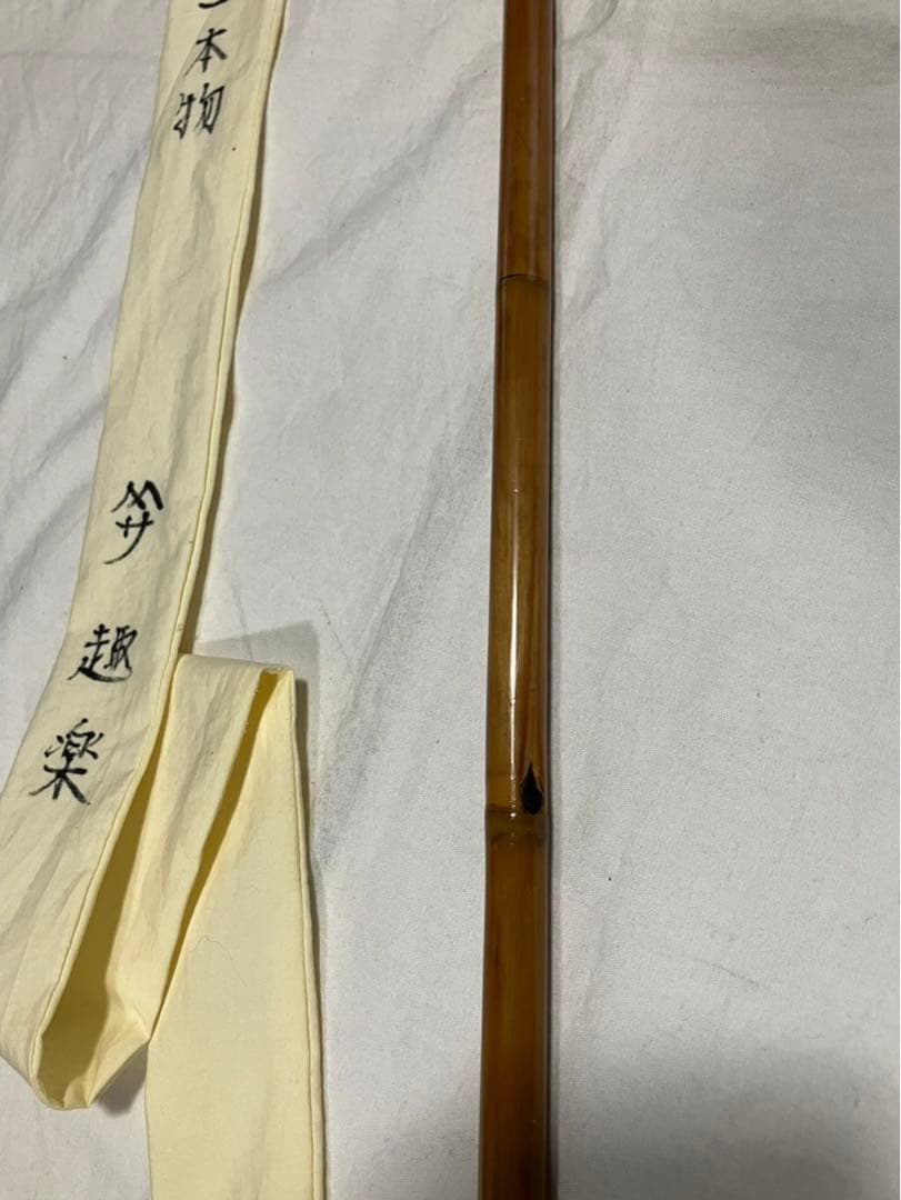 クロダイ様。へら釣り用竿掛け（竿春工房　趣楽）➕天然木万力（黒檀）美品