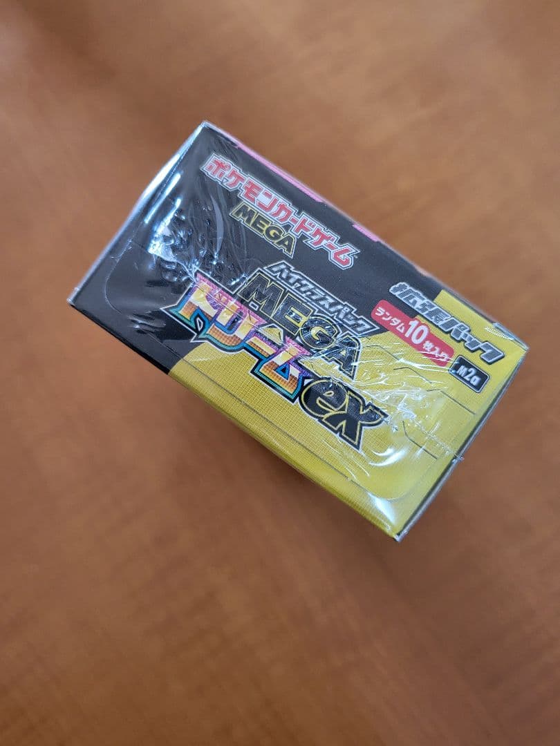 未開封新品シュリンク付き　ポケモンカードゲーム MEGAドリームex 1BOX