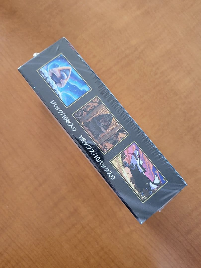 未開封新品シュリンク付き　ポケモンカードゲーム MEGAドリームex 1BOX