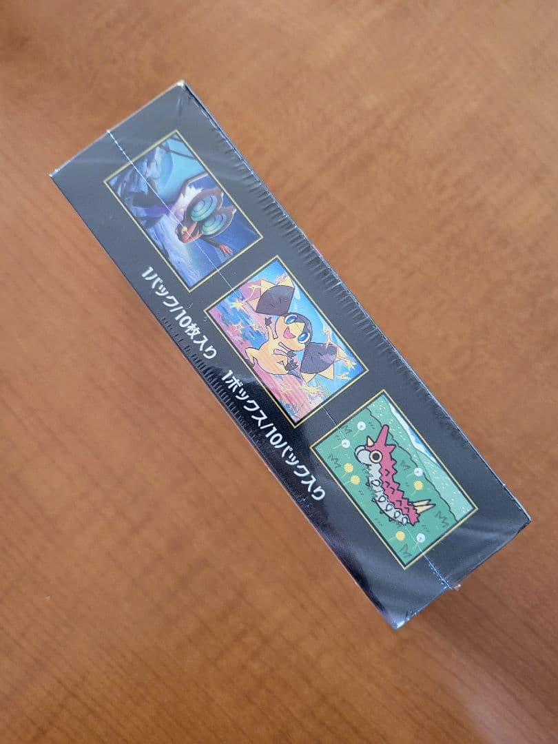 未開封新品シュリンク付き　ポケモンカードゲーム MEGAドリームex 1BOX