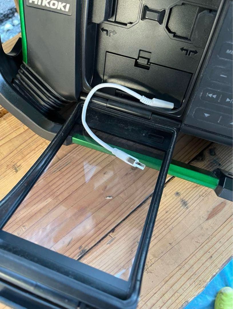 HiKOKI Bluetoothラジオ UR 18DSL