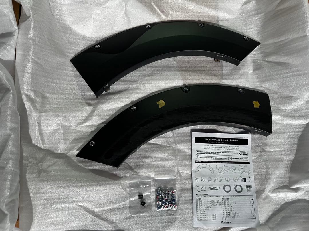 JAOS フェンダガーニッシュ タイプx デリカD5