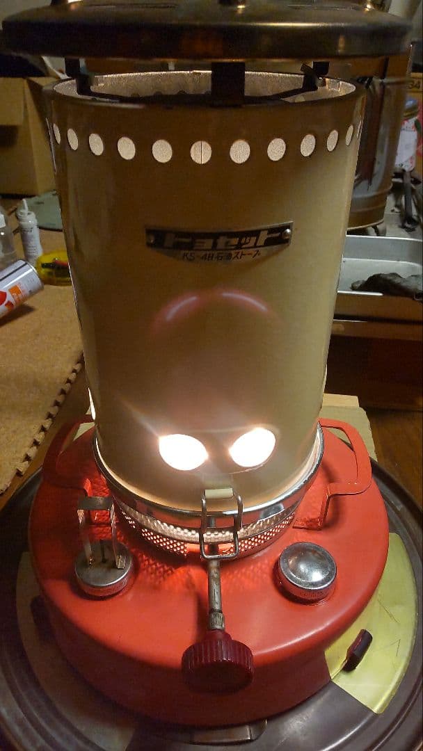 トヨセット　べビーちゃん　KS-4B　石油ストーブ　替芯付