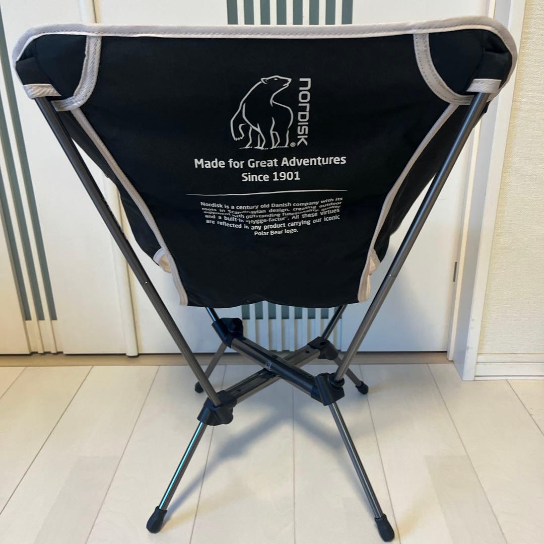 Nordisk アウトドアチェア 収納バッグ付き