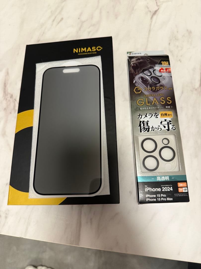 Apple iPhone 15Pro 本体 未使用画面とカメラの保護シート付き