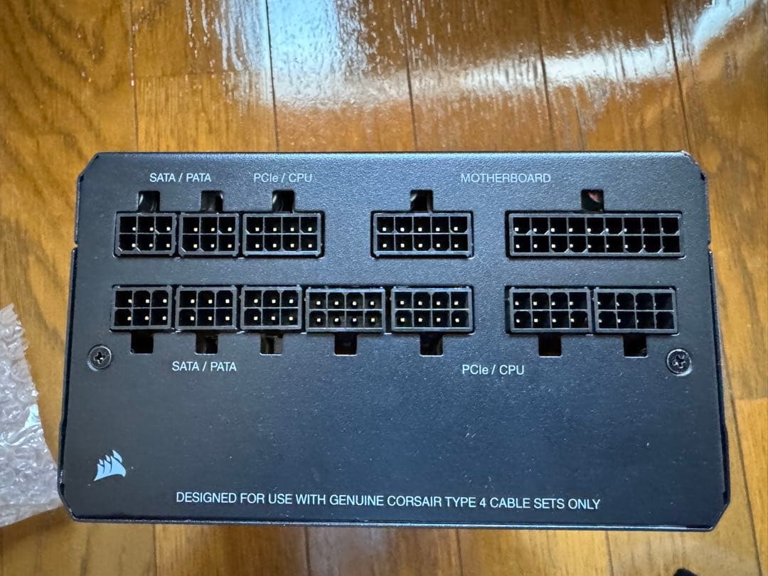 Corsair RM850x 電源ユニット