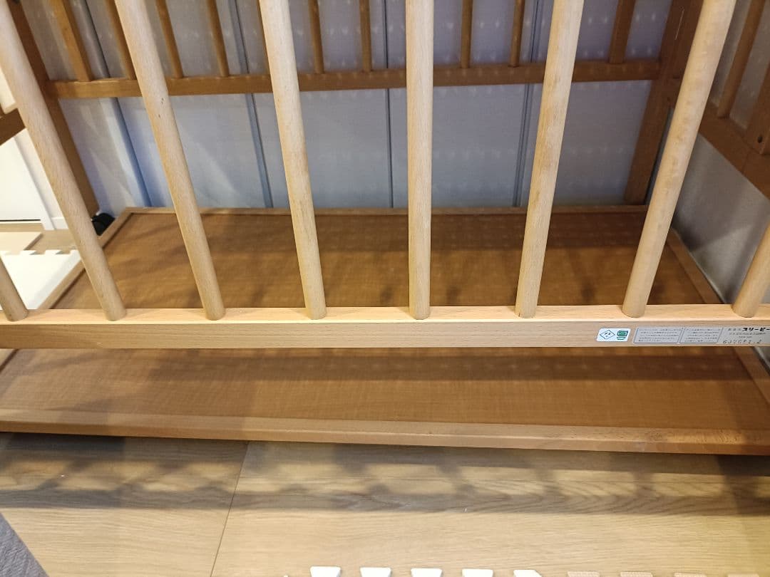 スリーピーベビーベッド 木製 日本製