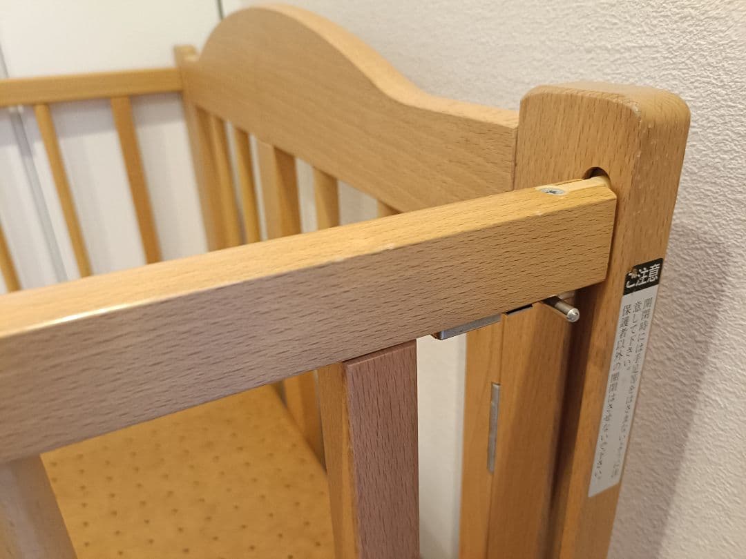 スリーピーベビーベッド 木製 日本製