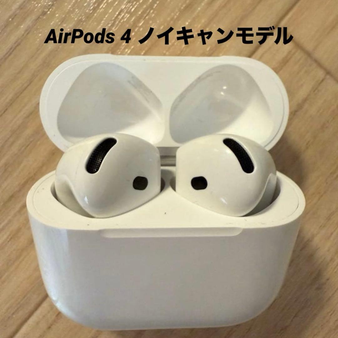 おまけ付き　AirPods 4 アクティブノイズキャンセリング搭載モデル