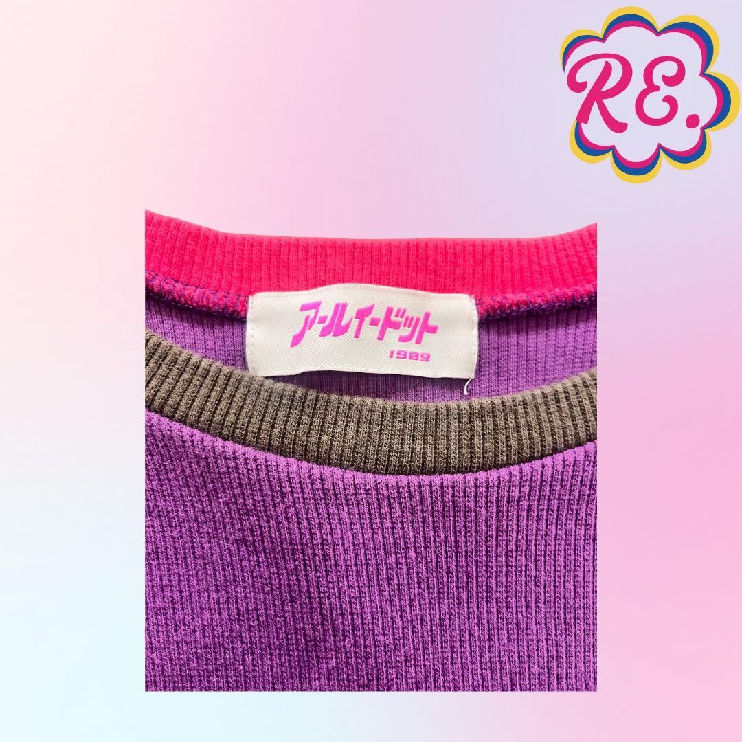 アールイードット RE. 仲里依紗 ロンT