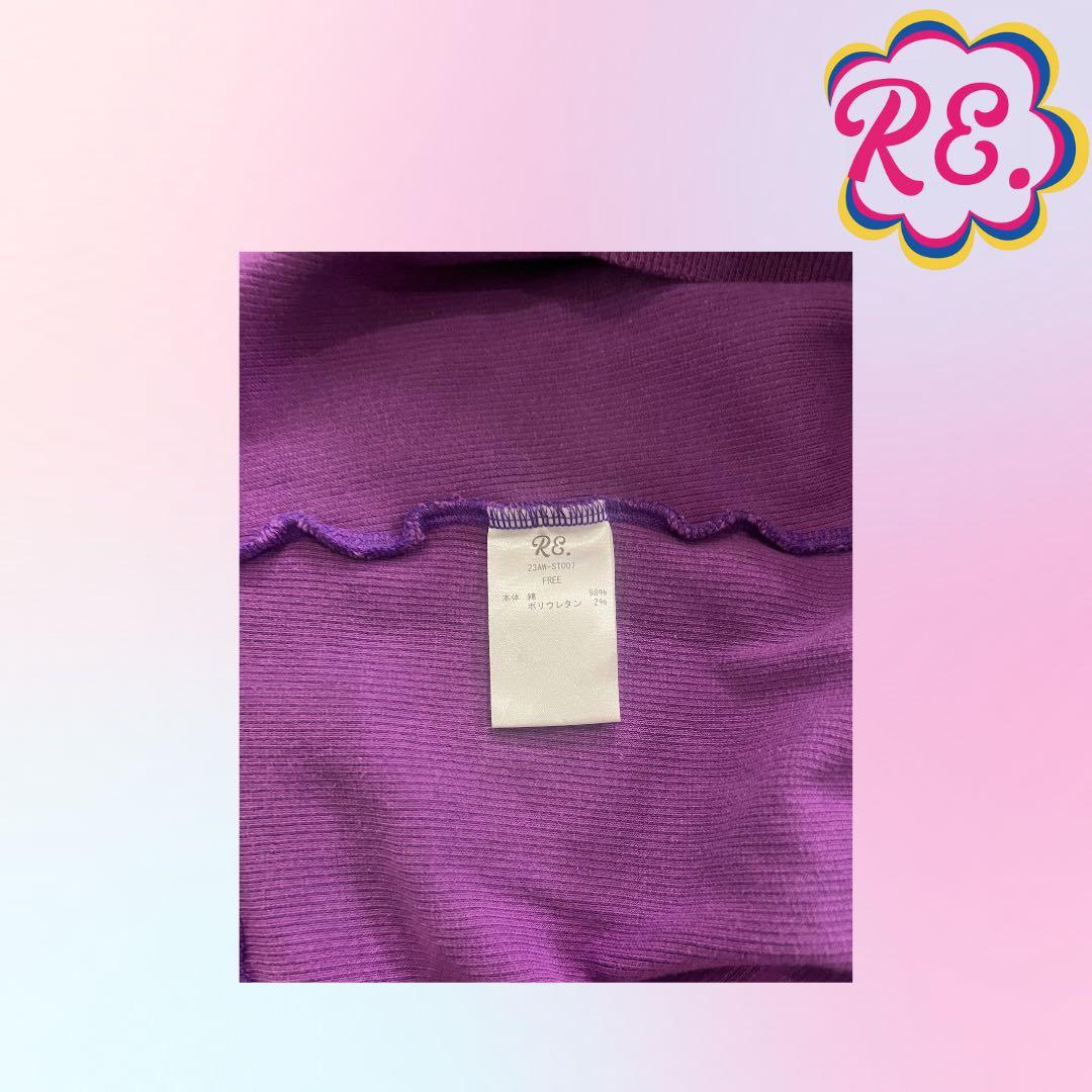 アールイードット RE. 仲里依紗 ロンT