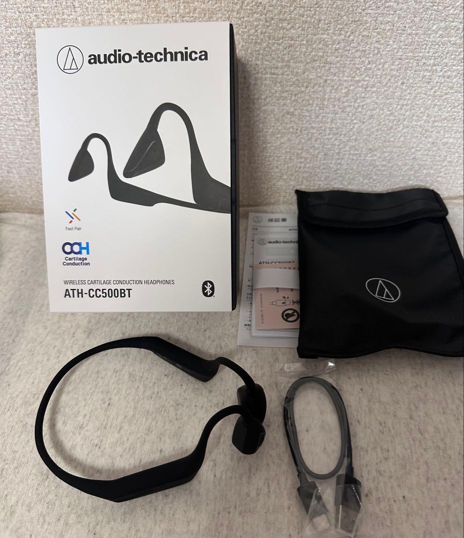 【未使用】audio-technica ATH-CC500BT 骨伝導イヤホン