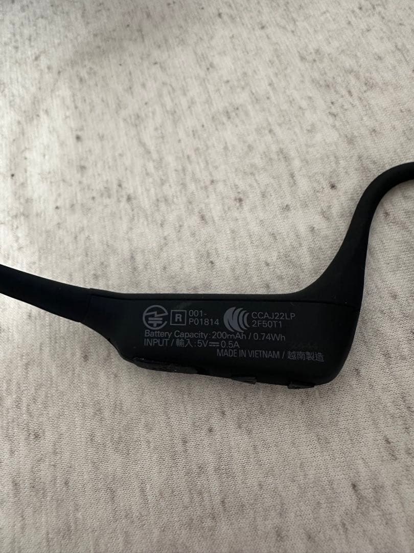 【未使用】audio-technica ATH-CC500BT 骨伝導イヤホン