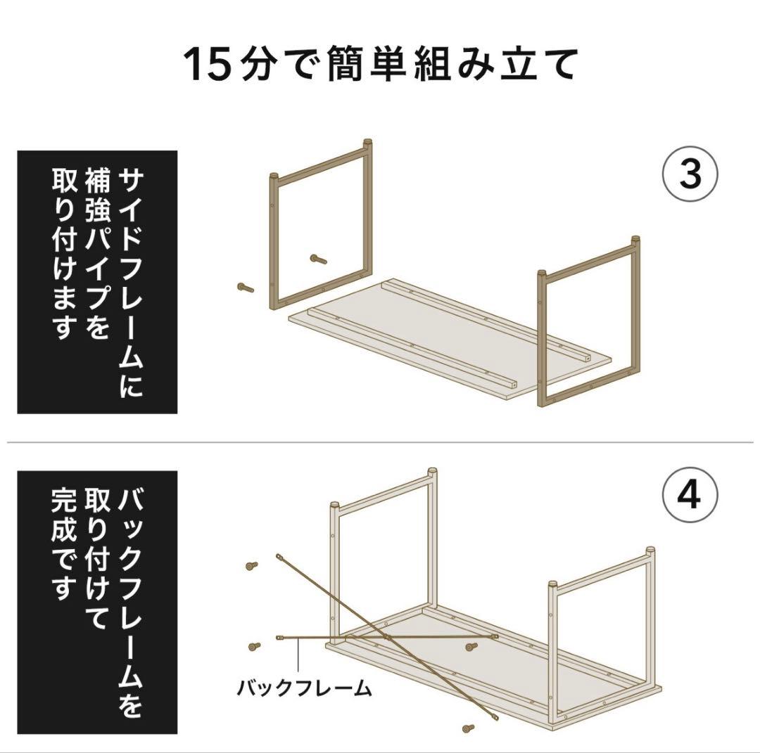 サンワダイレクト　ホワイト パソコンデスク シンプル
