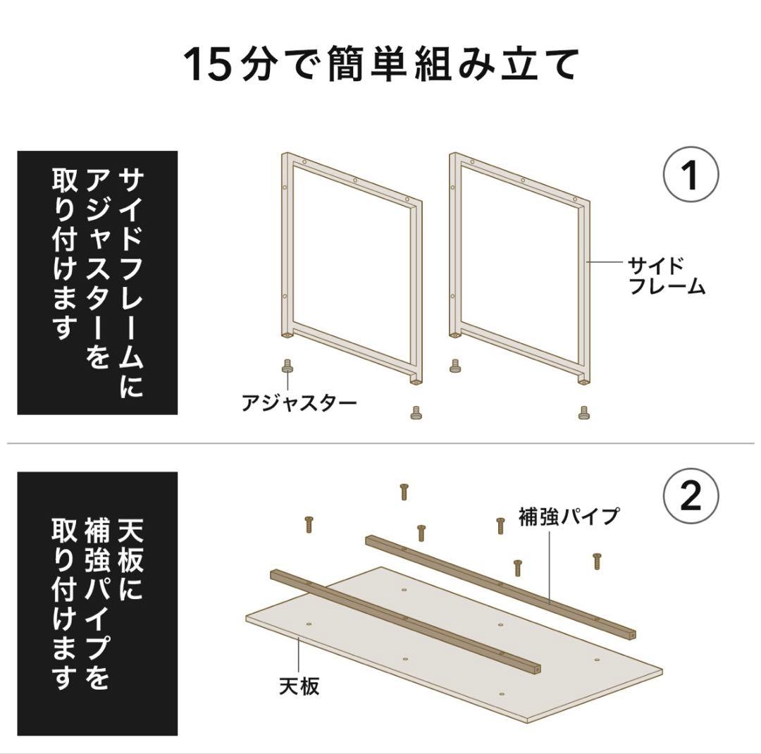 サンワダイレクト　ホワイト パソコンデスク シンプル