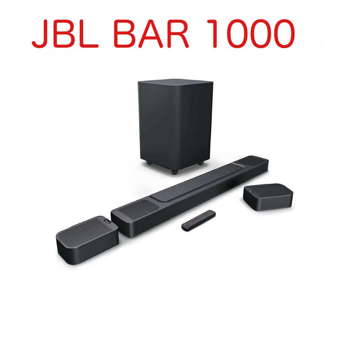 使用2時間　JBL BAR 1000