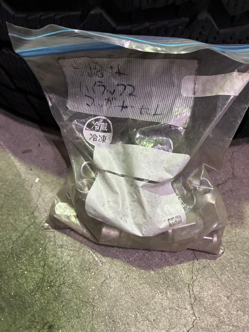 スタッドレスToyo-GSi-6 タイヤ・ホイールセット4本265/65R17