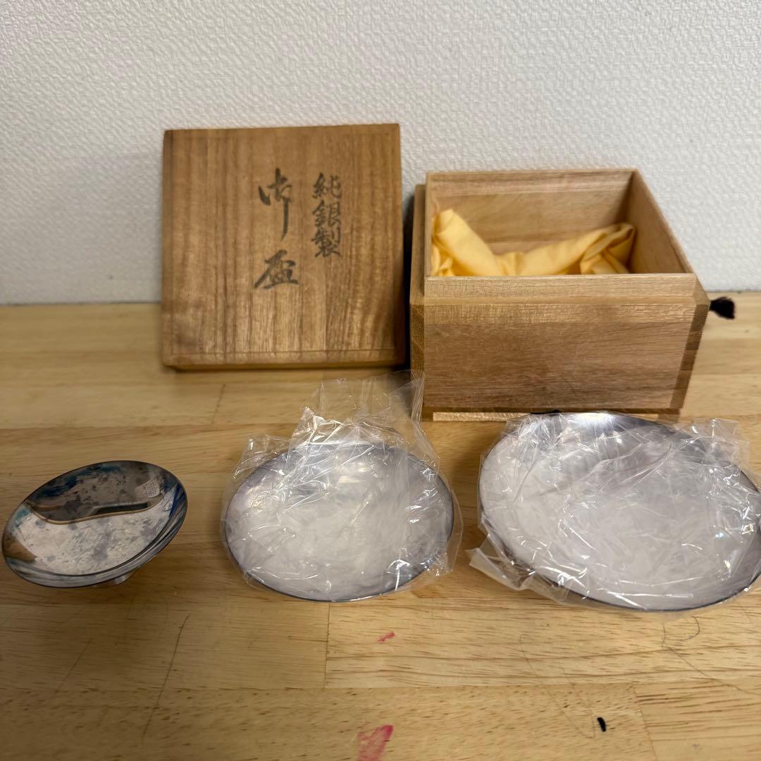 純銀製 銀盃 118g 3個セット 木箱入り
