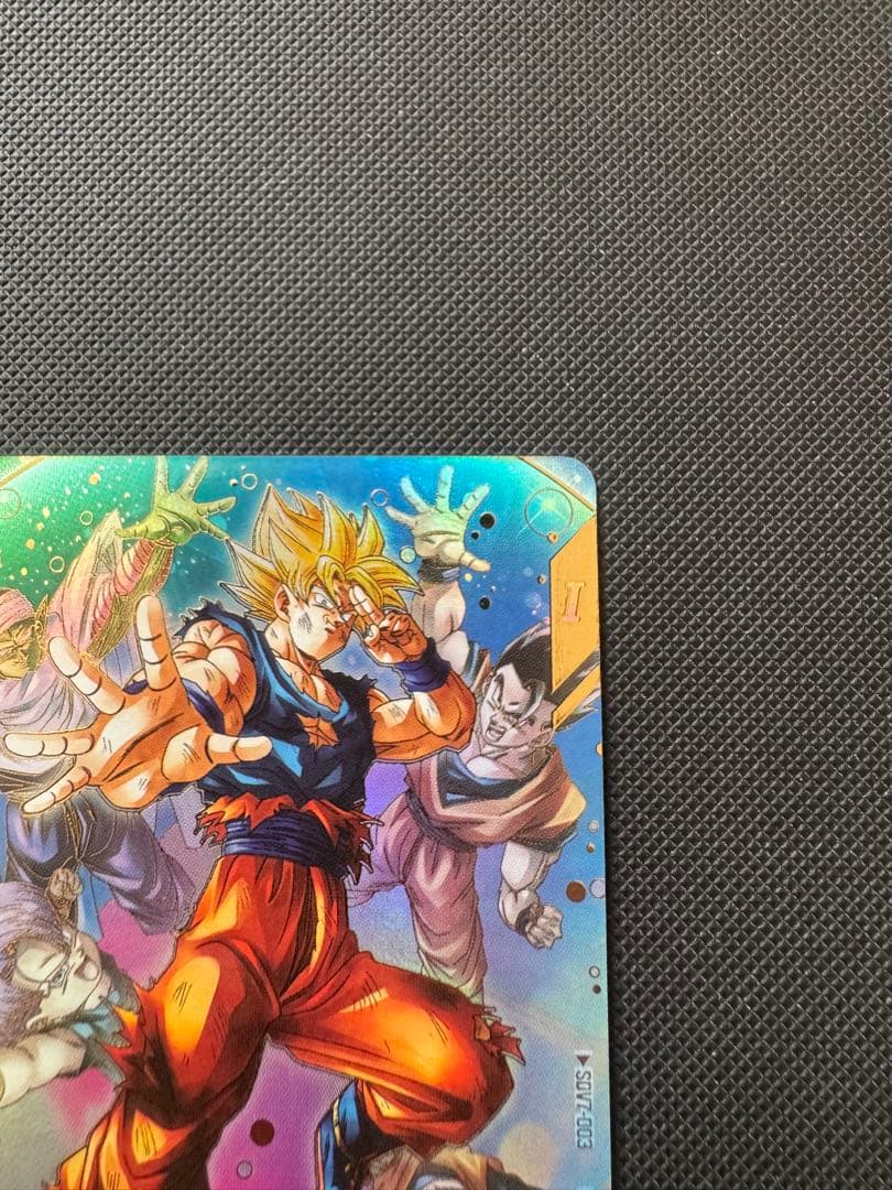 sdv7-003パラレル　孫悟空