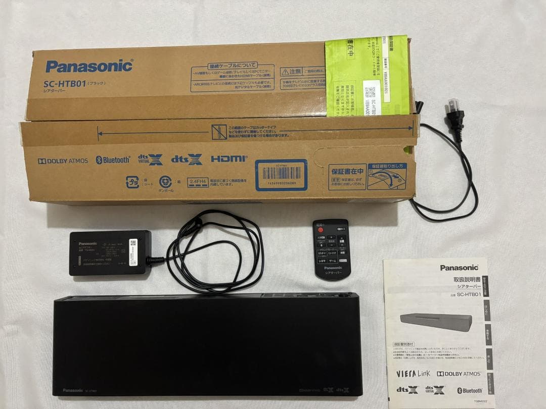 Panasonic(パナソニック) シアターバー SC-HTB01 2019年製