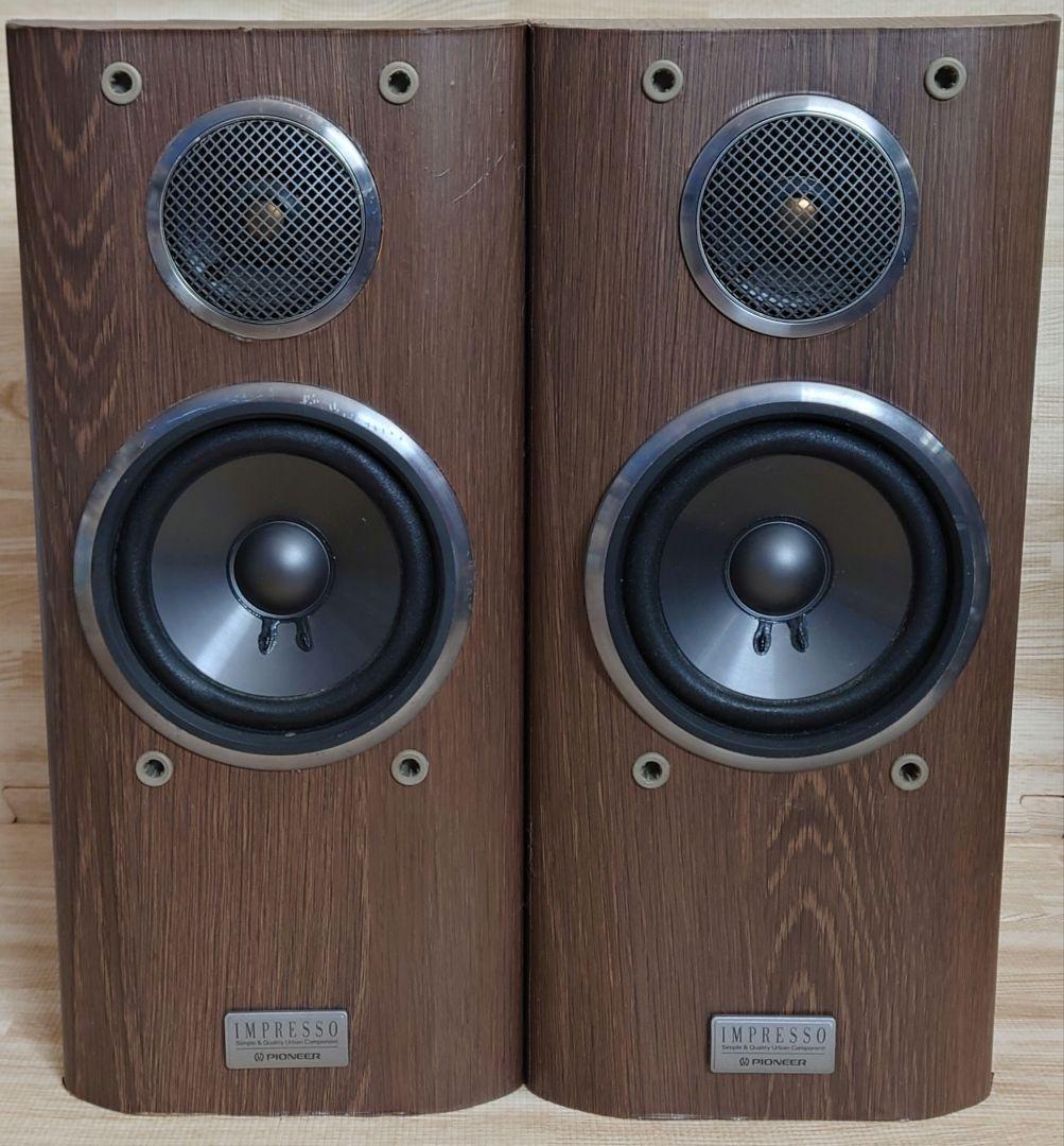 【レア】PIONEER　S-J7-Q 2ウェイ3スピーカー