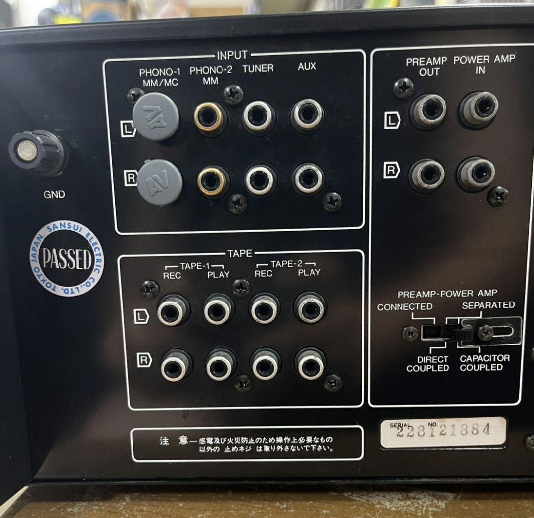 Sansui AU-D707 インテグレーテッドアンプ