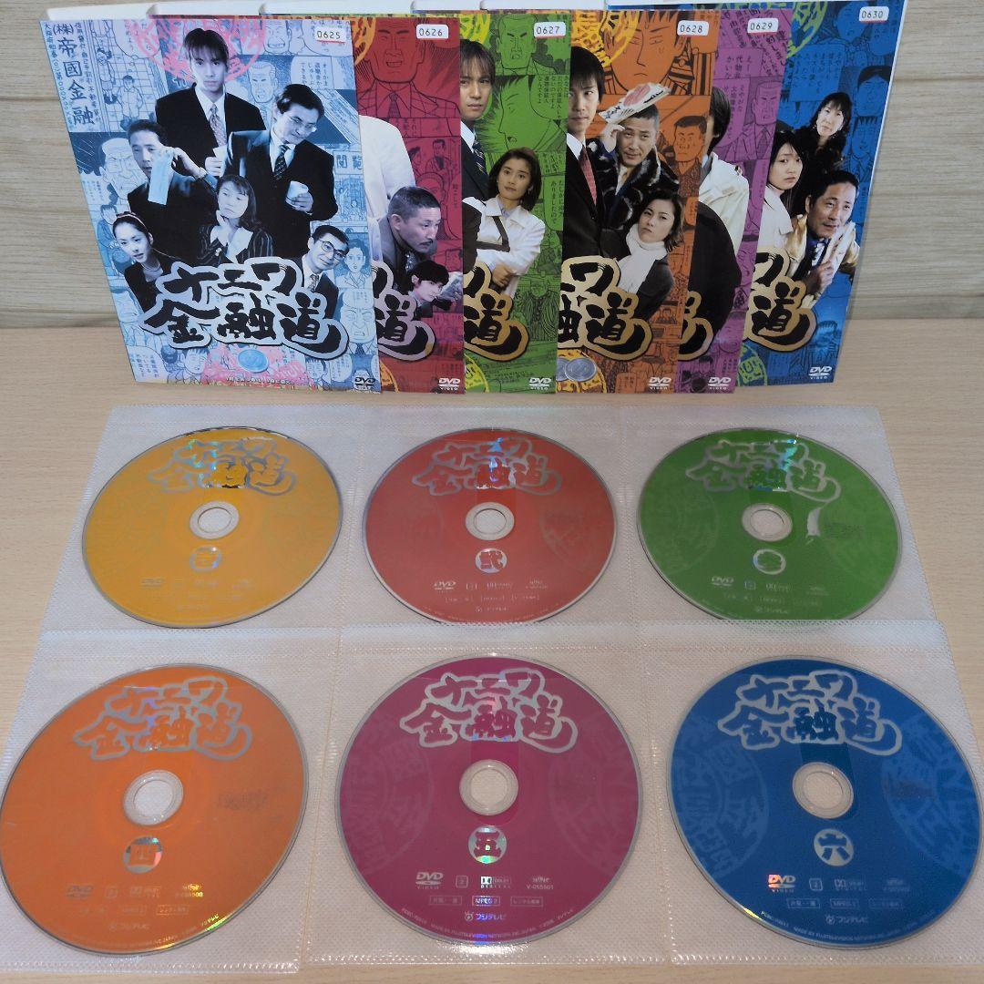 ナニワ金融道 DVD 1~6全巻セット