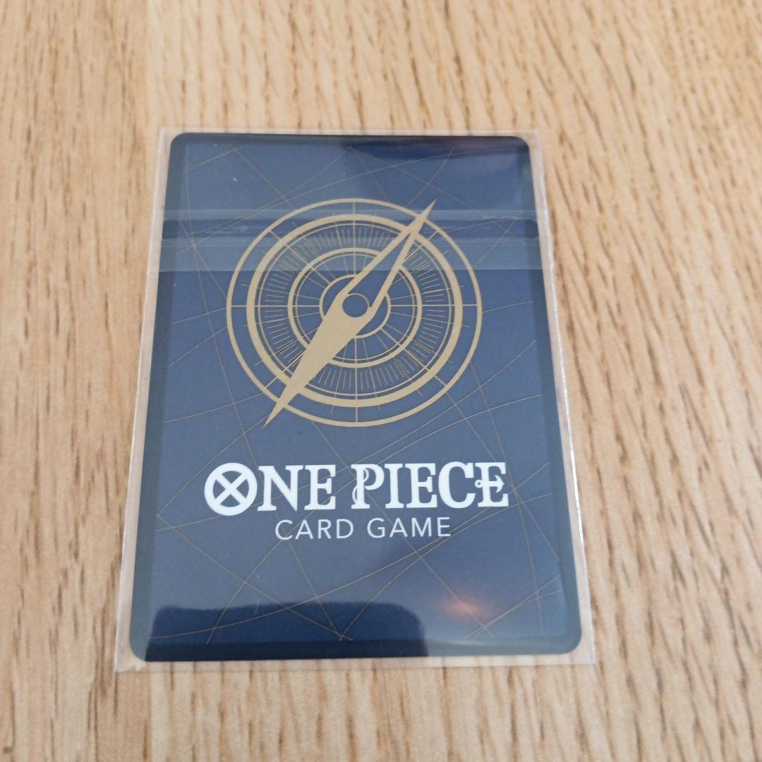 ジュエリー・ボニー 　フラッグシッププロモ